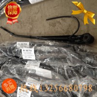 供應WG1642740010重汽豪沃斯太爾金王子駕駛室雨刮臂