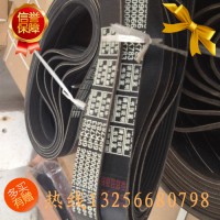 供應WG1500130020重汽豪沃發(fā)動機6PK1020皮帶