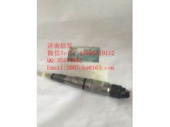 0445120415汕德卡噴油器MC13發(fā)動(dòng)機(jī),0445120415汕德卡噴油器MC13發(fā)動(dòng)機(jī),濟(jì)南信發(fā)汽車配件有限公司