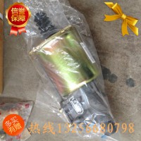 供應(yīng)WG9725230041重汽豪沃斯太爾金王子離合器助力缸