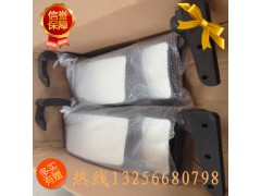WG1646770002,右倒車(chē)鏡,濟(jì)南凱爾特商貿(mào)有限公司