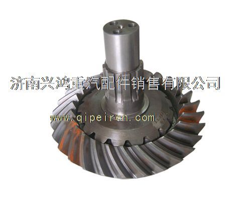 99014320125/126,199014320125綦江斯太爾17/28中橋盆角齒,,濟南興鴻重汽配件銷售中心