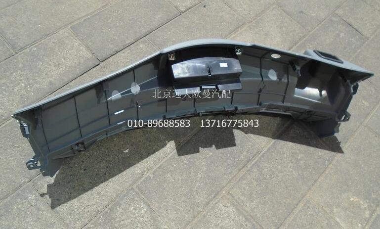 H4535010255A0,中下分裝總成,北京遠大歐曼汽車配件有限公司