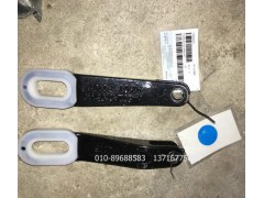 H4502A01031A0,車身翻轉(zhuǎn)導(dǎo)向支撐臂,北京遠(yuǎn)大歐曼汽車配件有限公司