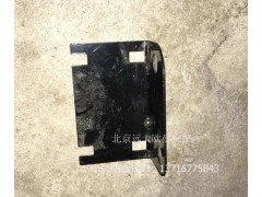 H4362053016A0,發(fā)動機懸置左線束支架,北京遠大歐曼汽車配件有限公司