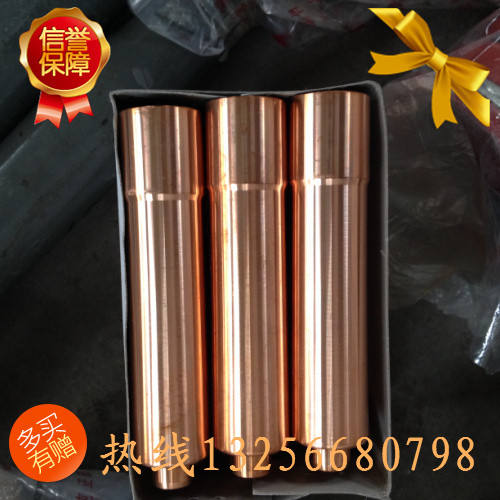 供VG1560040049重汽豪沃斯太爾噴油器銅套孔徑9MM/VG1560040049