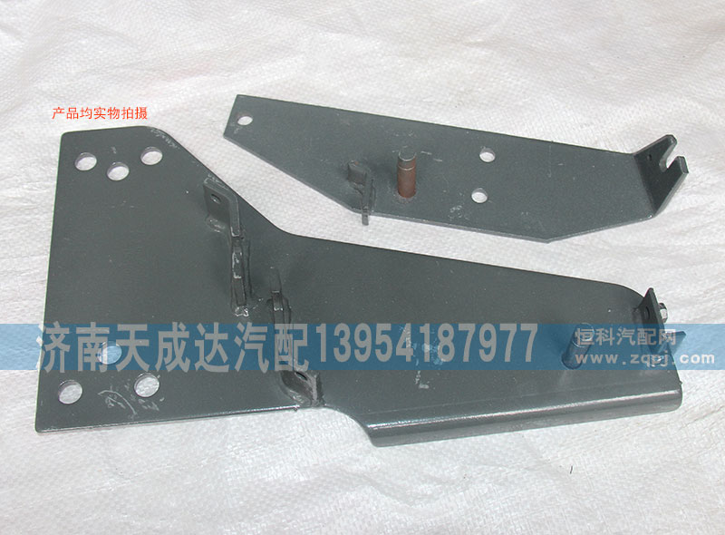 WG1092060125,油門支架，STR，EGR,濟南天成達汽車配件有限公司