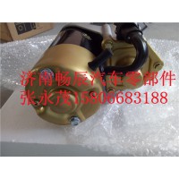 3957597起動(dòng)機(jī)C8.3L  濟(jì)南暢辰