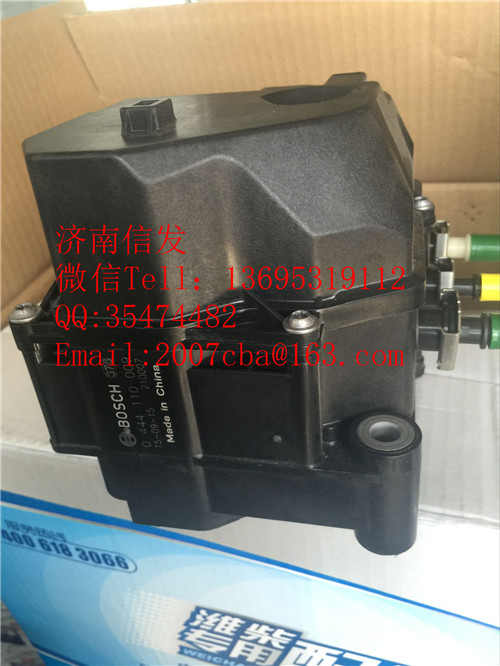 0260001009變速箱電腦板ZF0501206727,0260001009變速箱電腦板ZF0501206727,濟(jì)南信發(fā)汽車配件有限公司