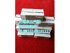 VG2600060313,皮帶漲緊輪,濟南聯(lián)達汽車進出口貿(mào)易有限公司