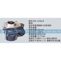 轉(zhuǎn)向泵CY-1316L-5濟南泉達汽配