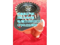 344332,轉(zhuǎn)向助力葉片泵,濟(jì)南泉達(dá)汽配有限公司