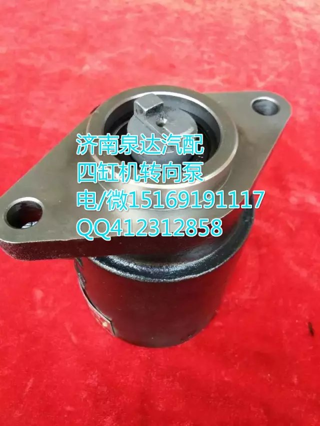 34.3D-09010-A01,轉(zhuǎn)向助力葉片泵,濟南泉達(dá)汽配有限公司