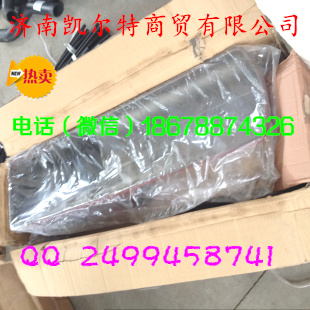 重汽濰柴發(fā)動(dòng)機(jī) 油底殼總成61800150015 濟(jì)南凱爾特/61800150015