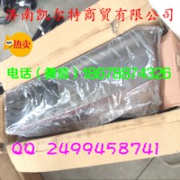 重汽濰柴發(fā)動機 油底殼總成61800150015 濟南凱爾特
