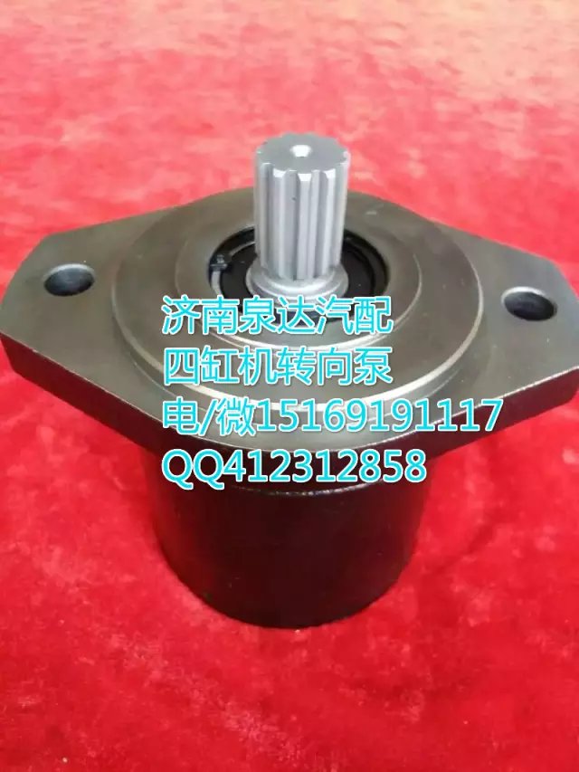 6CT300馬力發(fā)動機轉(zhuǎn)向助力泵/轉(zhuǎn)向泵濟南泉達汽配/ZYB-1419L/186
