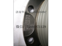 AZ7129340070,AC新式輪邊總成,濟(jì)南華通工貿(mào)有限公司