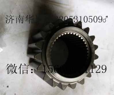AZ7129340071,太陽輪,濟(jì)南華通工貿(mào)有限公司