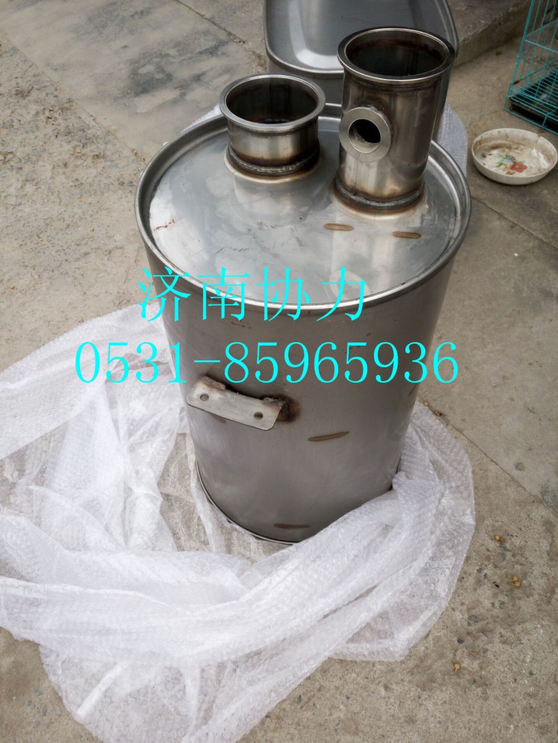 WG9725543301,D08國IV消音器    T5G,濟南明鉅汽車配件有限公司（原濟南協(xié)力）