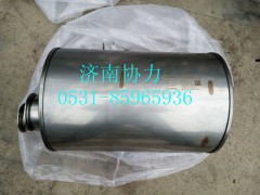 WG9725543301,D08國IV消音器    T5G,濟南明鉅汽車配件有限公司（原濟南協(xié)力）