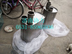 AZ9525540180,國(guó)Ⅳ消聲器(D08SCR),濟(jì)南明鉅汽車配件有限公司（原濟(jì)南協(xié)力）