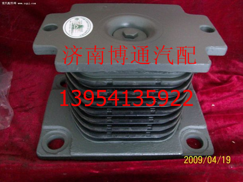 AZ9725520278,HOWO原廠(chǎng)配套橡膠支座  AZ9725520278,濟(jì)南博通重汽備件庫(kù)