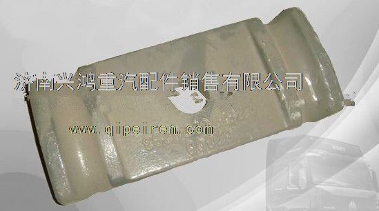 AZ9770520293,前簧壓板,濟(jì)南興鴻重汽配件銷(xiāo)售中心