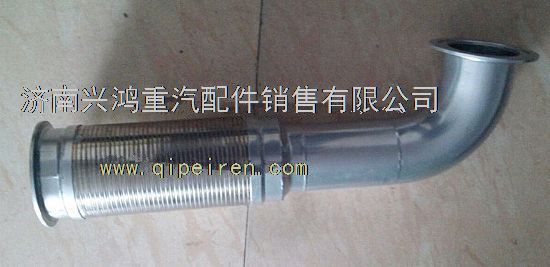 WG9725540192,繞線(xiàn)式撓性軟管,濟(jì)南興鴻重汽配件銷(xiāo)售中心