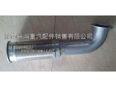 WG9725540192,繞線(xiàn)式撓性軟管,濟(jì)南興鴻重汽配件銷(xiāo)售中心