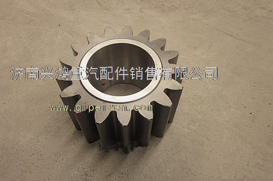 AZ9970340052,輪邊行星齒輪,濟南興鴻重汽配件銷售中心