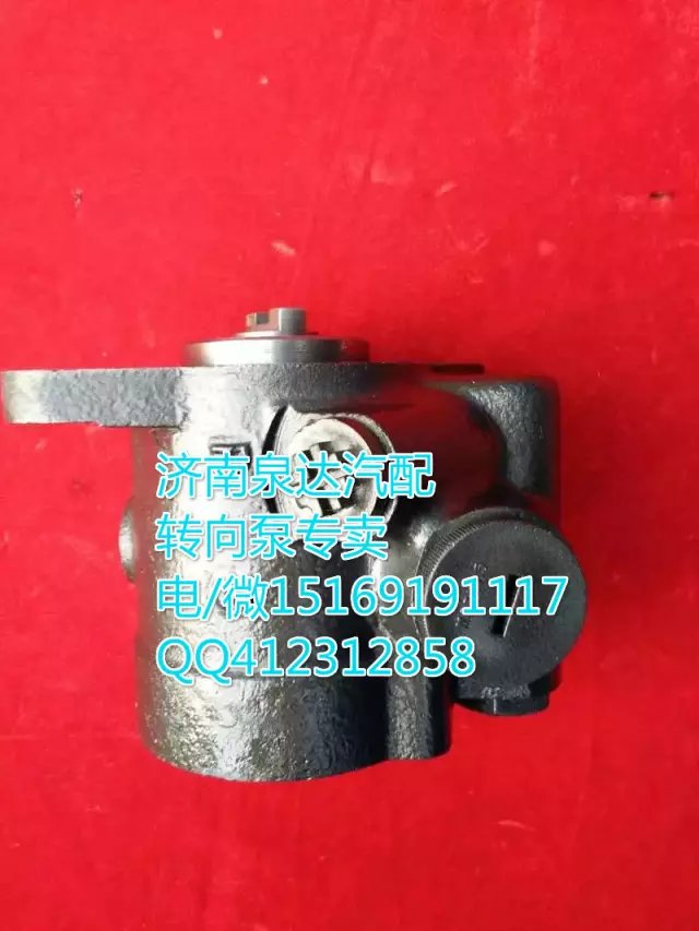玉柴發(fā)動機轉(zhuǎn)向助力泵/轉(zhuǎn)向泵/葉片泵大連匯圓配套/A3007-3407100