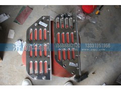 WG1642230109,HOWO08款右翼子板防滑板左右,山東德柴商貿(mào)有限公司