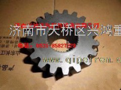 75202094,礦用車輪邊太陽輪,濟(jì)南興鴻重汽配件銷售中心