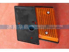 199100720002,轉(zhuǎn)向信號(hào)燈,山東德柴商貿(mào)有限公司