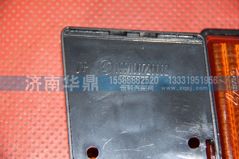 199100720002,轉(zhuǎn)向信號(hào)燈,山東德柴商貿(mào)有限公司