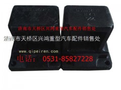 3400—2901004,前鋼板前支架,濟(jì)南興鴻重汽配件銷售中心