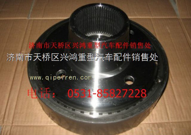 8381303,圈支撐,濟南興鴻重汽配件銷售中心