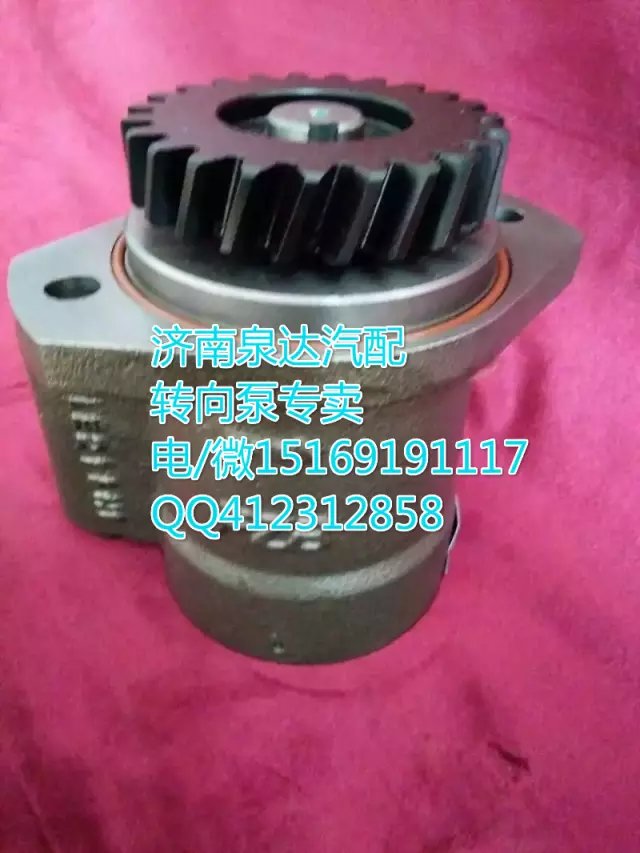 玉柴發(fā)動機轉(zhuǎn)向助力泵/轉(zhuǎn)向泵/葉片泵大連匯圓配套濟南泉達供應(yīng)/670A-3407100