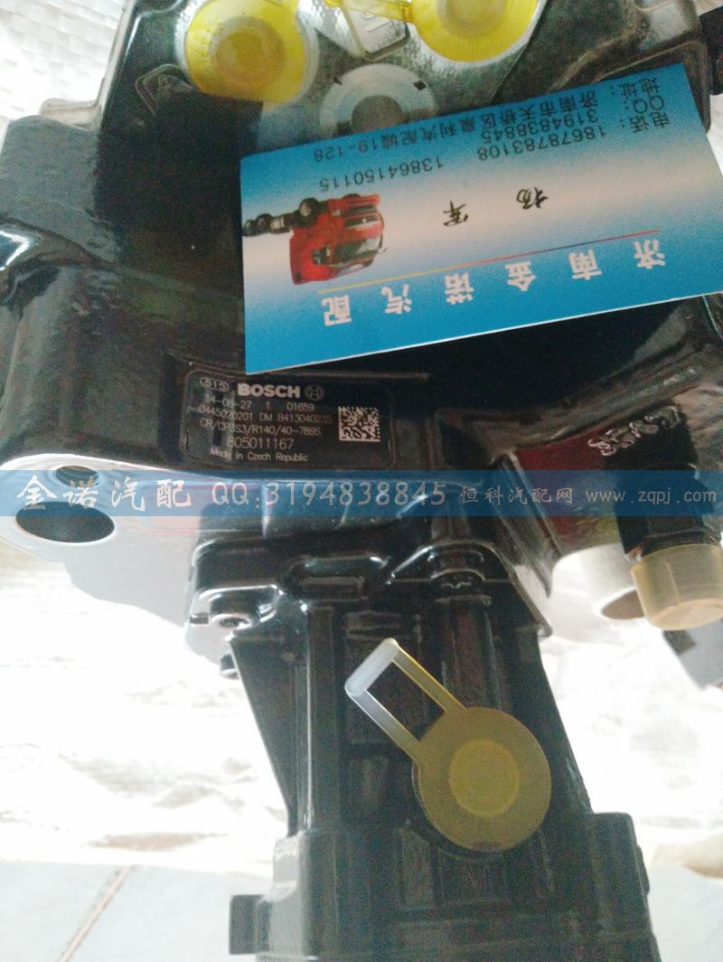 200V11103-7792,高壓油泵,濟南君潤汽配有限公司