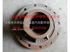 80760002,礦用橋前輪轂,濟南興鴻重汽配件銷售中心