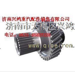 75201737,航天泰特一級(jí)傳動(dòng)從動(dòng)齒輪,濟(jì)南興鴻重汽配件銷售中心