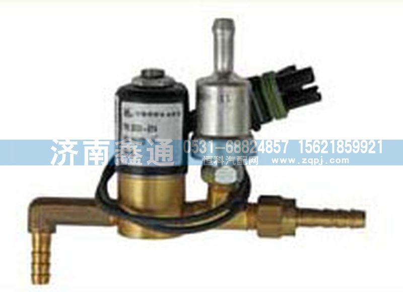 0280158827,濰柴廢棄控制閥,濟(jì)南鑫通天然氣銷售中心