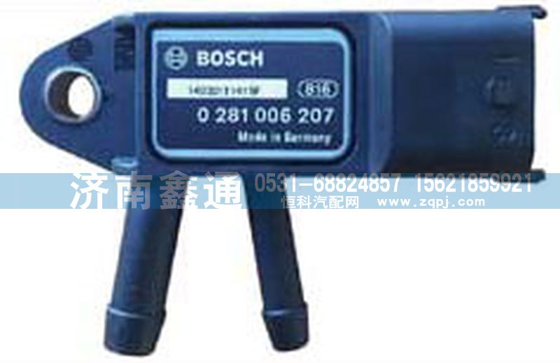 0281006207,濰柴壓差傳感器,濟南鑫通天然氣銷售中心