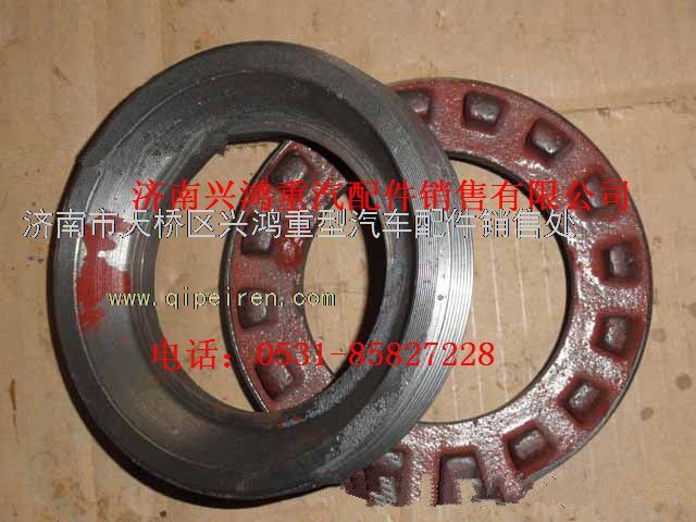 75200118,航天泰特差速器螺母,濟(jì)南興鴻重汽配件銷售中心