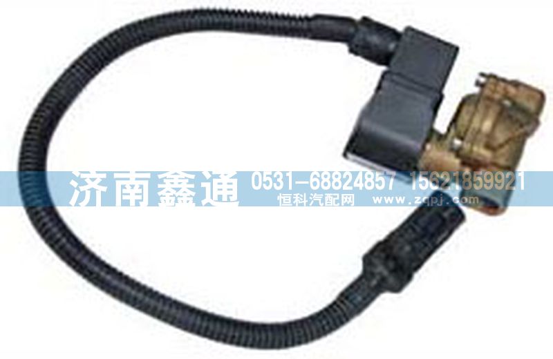 VG123809008,重汽低壓電磁閥,濟(jì)南鑫通天然氣銷售中心