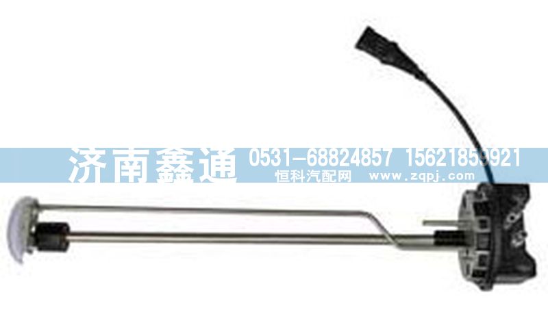 重汽液位傳感器202V-72120/202V-72120
