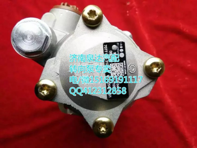 WG9725478037重汽豪沃大流量轉(zhuǎn)向泵/濟南泉達供應(yīng)/WG9725478037