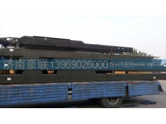 ,奧龍車架大梁,山東豪聯(lián)車身制造廠