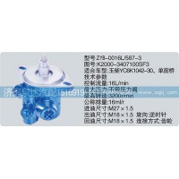 K2000-3407100SF3轉(zhuǎn)向泵濟(jì)南泉達(dá)汽配