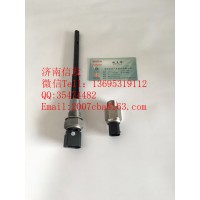 202V27421-0263燃油壓力傳感器 濟南信發(fā)